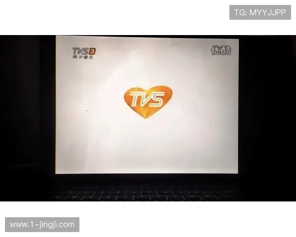 TVS3在线直播电视高清流畅观看最新节目