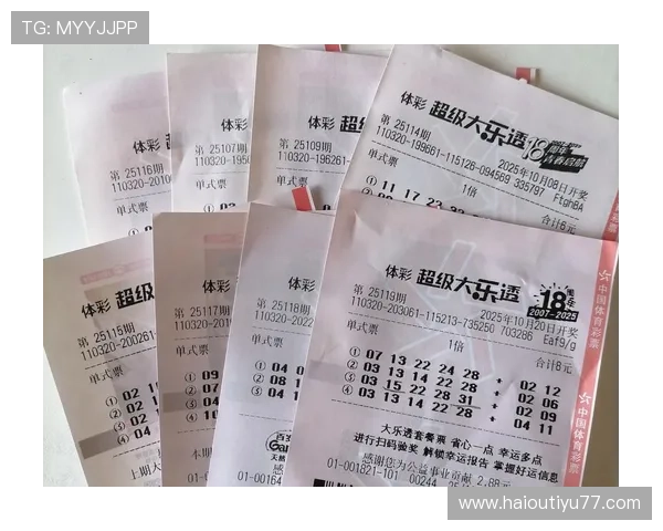 超级大乐透第82期开奖结果震撼揭晓